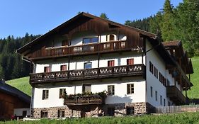 Unterlanerhof